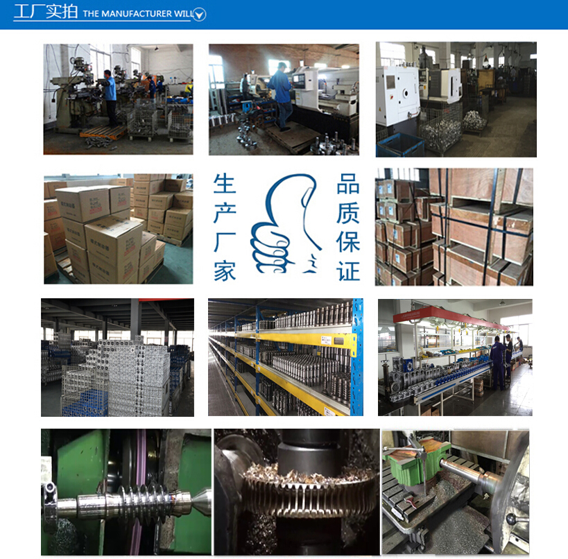 無極變速機廠家